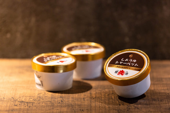 醤油×バニラのしょうゆシャーベット!ほどよい醤油感とミルクの味わいがクセになる!【大久醤油】