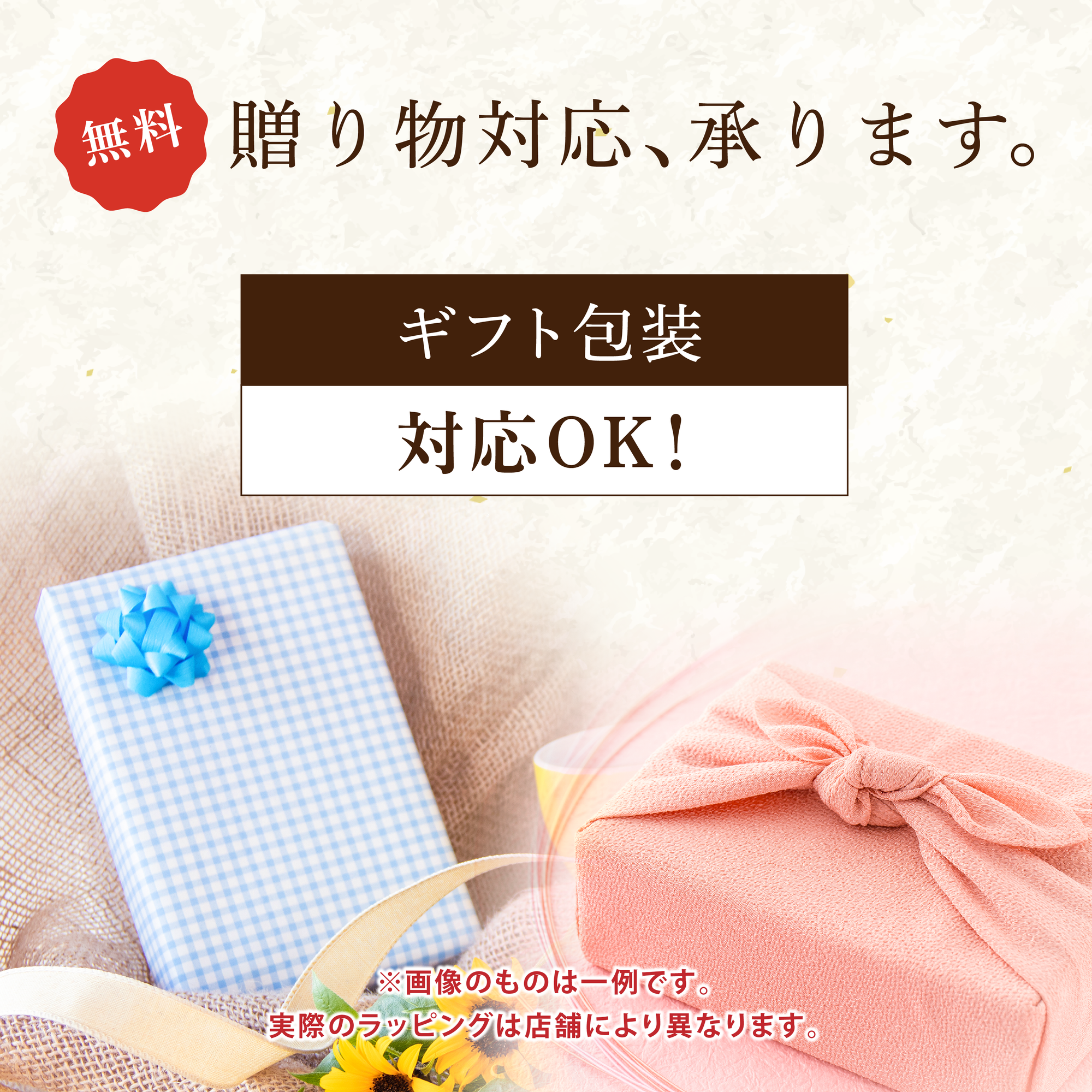 【熊本お取り寄せ】熊本みなみピクルス/健康ギフト4本セット<送料無料>
