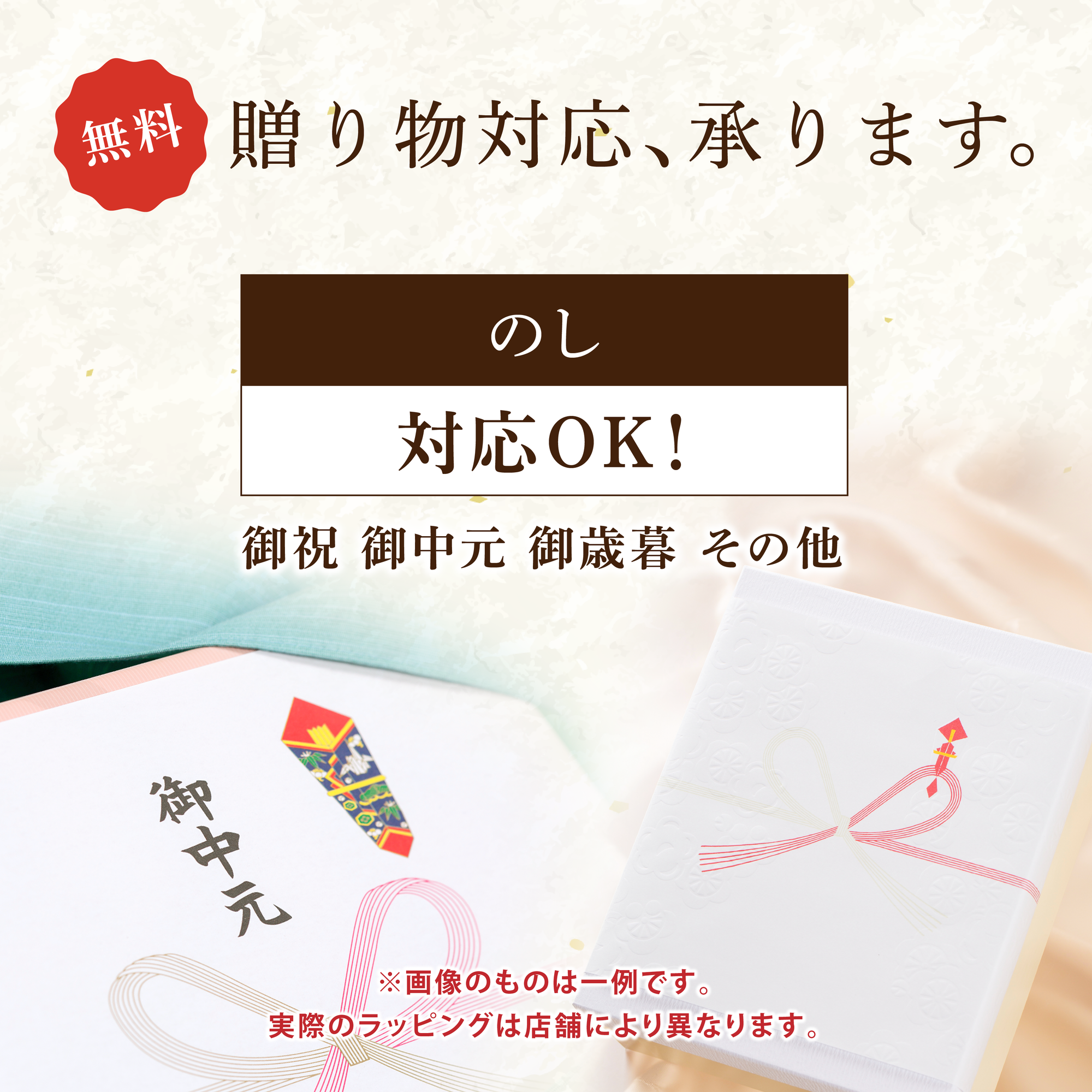 博多豚骨・玄海ラーメン<2食入り×10袋>