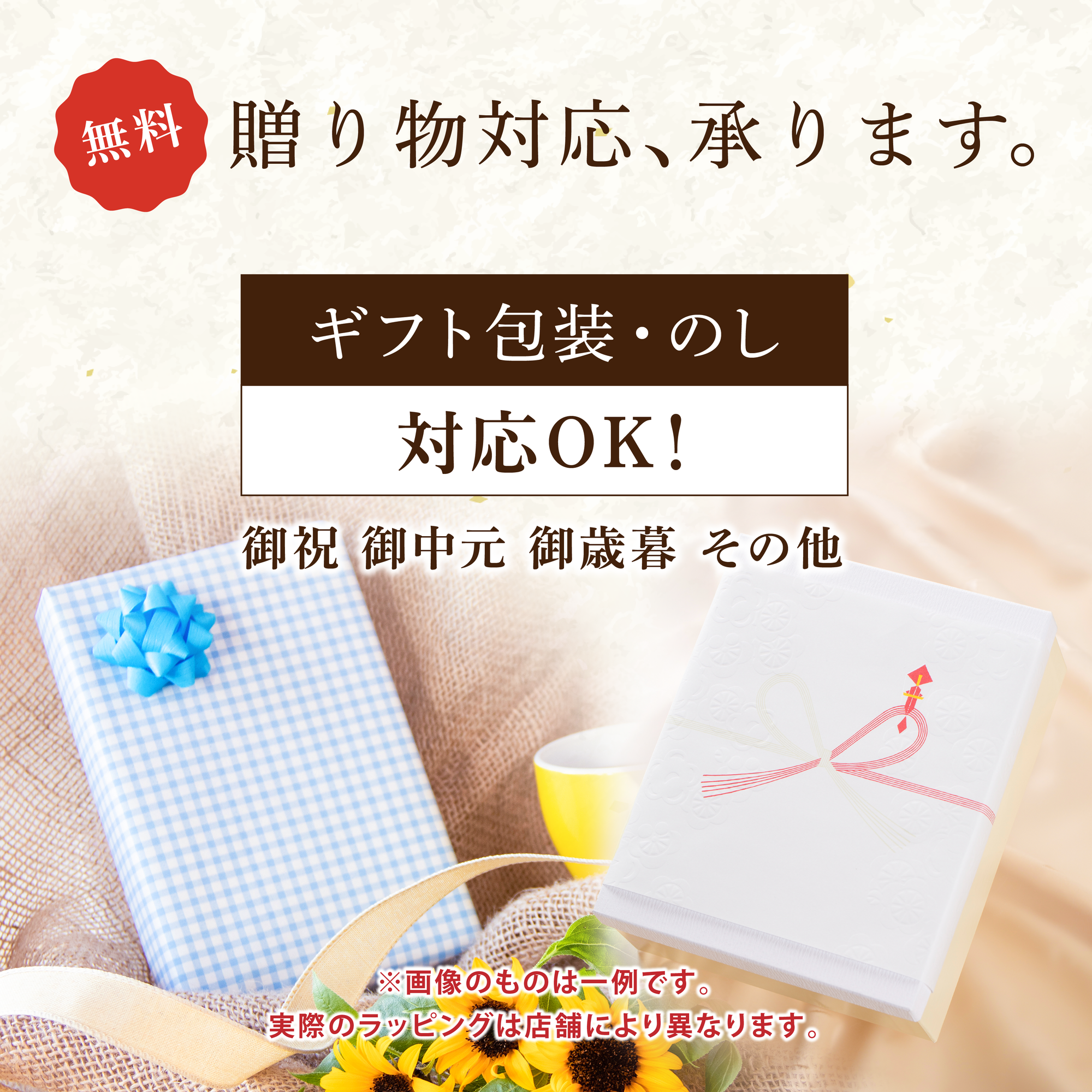 エコブロック12個セット<カンフルオイル付き/桐箱入り>